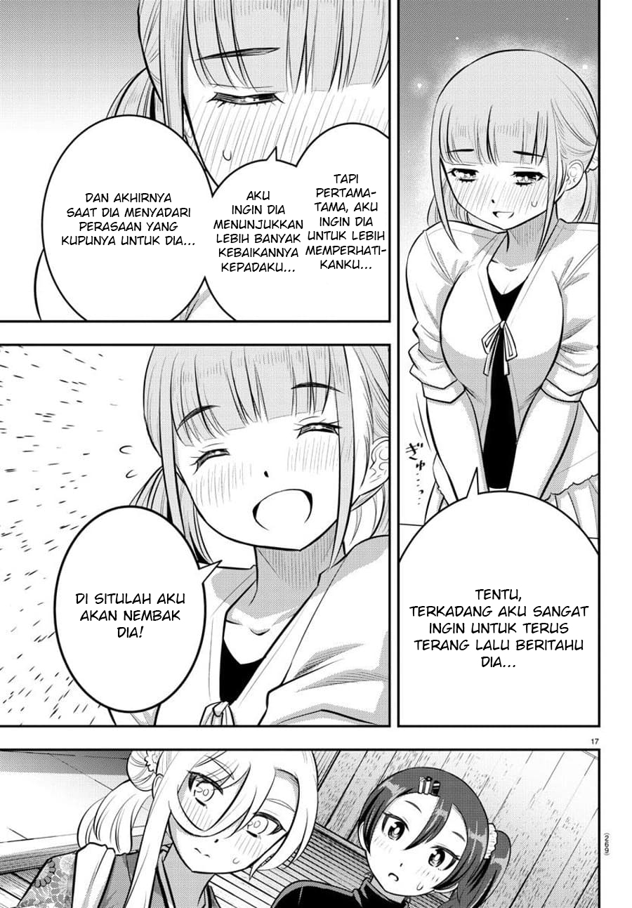 Yankee JK Kuzuhana-chan